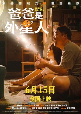 色噜噜狠狠色综合久