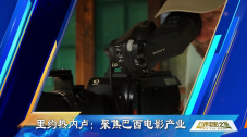 人操人在线视频